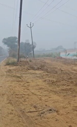  Plot For Sale in Jewar