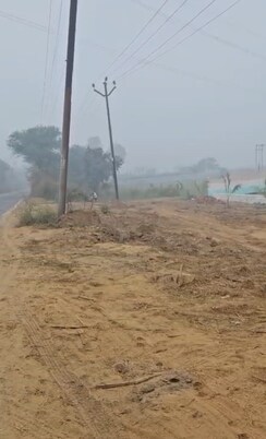 Plot For Sale in Jewar