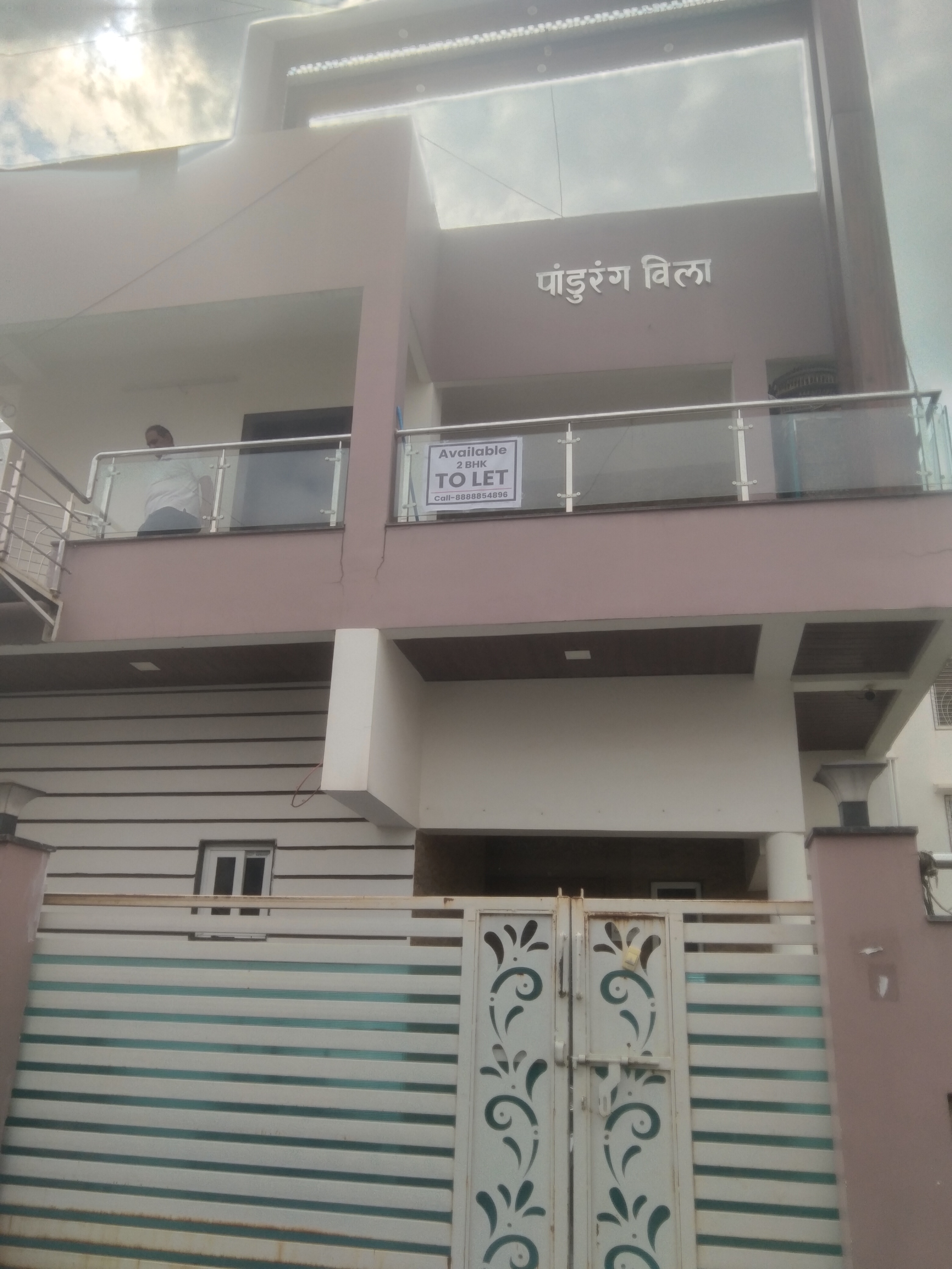 4 BHK + Pooja Room Villa For Rent in Beltarodi