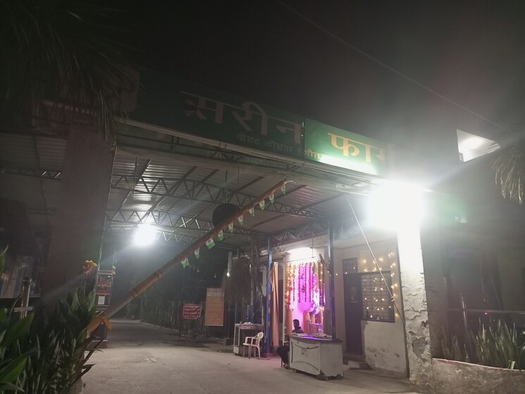 Exterior View, sarin-farm-chs  300 Sq.Yd. Plot In Habibpur Greater Noida 9664539