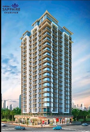 1 BHK Apartment For Sale in Giriraj Sapphire, Kharghar Sector 35e