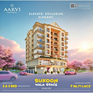 2 BHK Apartment – Exterior View View at Archen Aarvi Apartments, Vasai West - for Sale