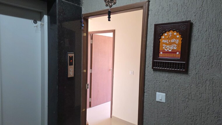 undefined, bavdhan 2 Bedroom 780 Sq.Ft. Apartment In Bavdhan Pune 9665036