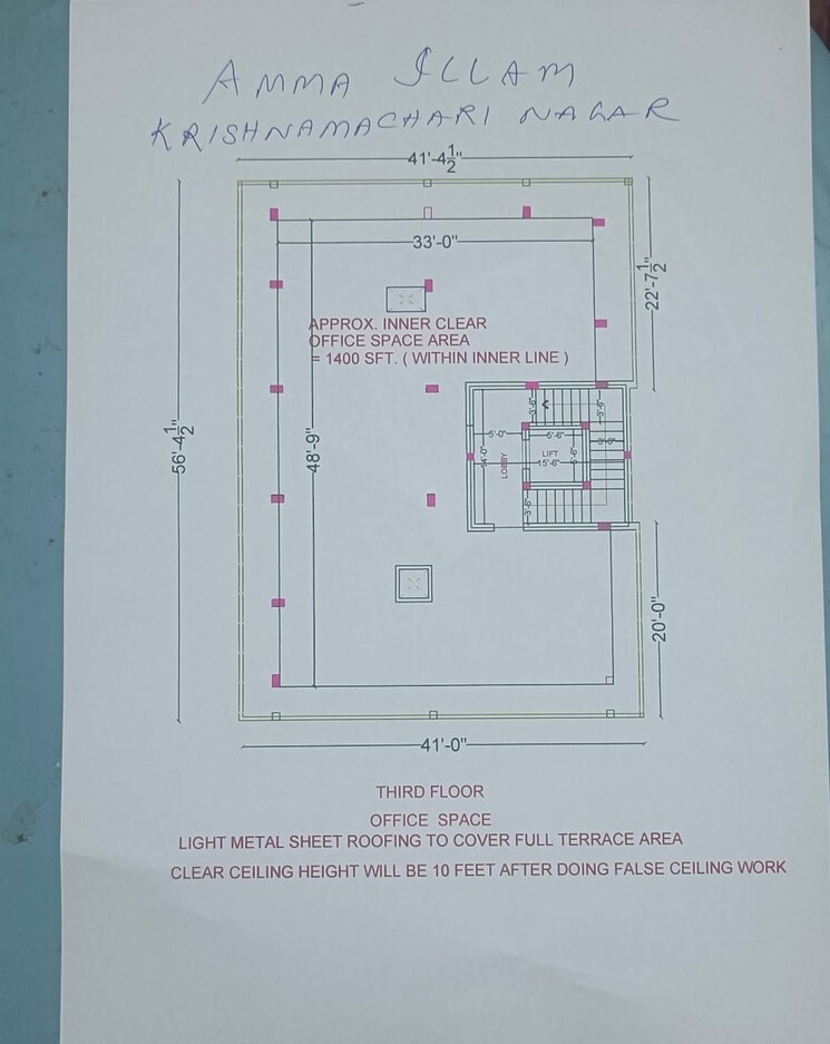 Master Plan, valasaravakkam Commercial Office Space 1500 Sq.Ft. In Valasaravakkam Chennai 9665895