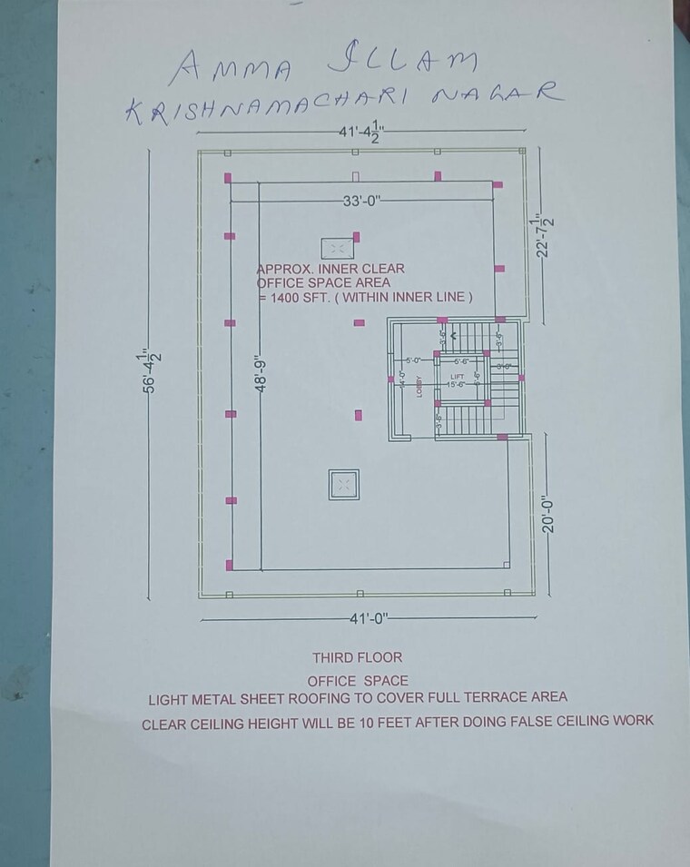 Master Plan, valasaravakkam Commercial Office Space 1500 Sq.Ft. In Valasaravakkam Chennai 9665895