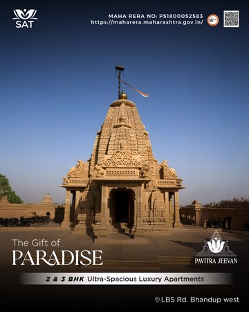 2 BHK Apartment – Exterior View View at Anant Siddhi, Bhandup West - for Sale