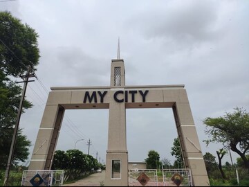  Plot – Exterior View View at Kolar Road - for Sale