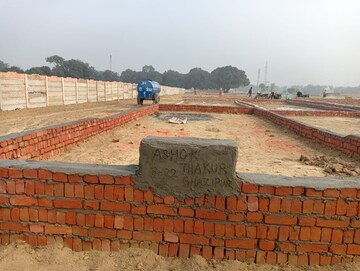 Plot Area in  Plot at Raebareli Road – for Sale