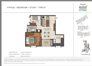 Floor Plan in 2 BHK Apartment at Brigade Cornerstone Utopia, Varthur – for Sale