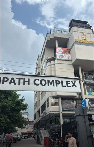  Office Space – Exterior View View at Hazratganj - for Rent