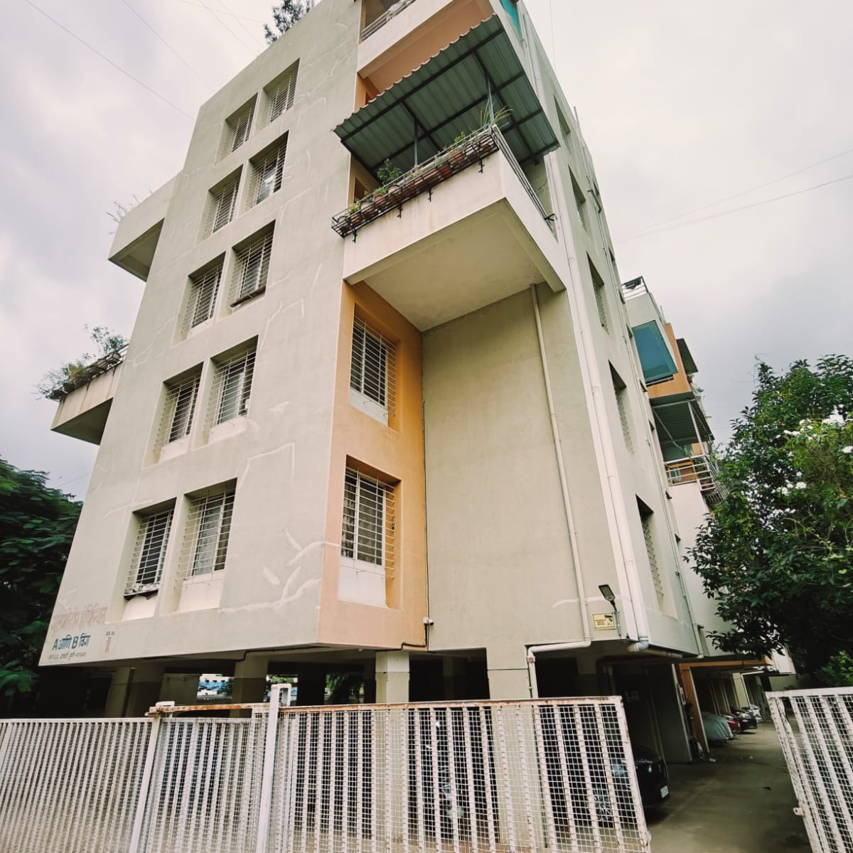 2 BHK + Extra Room Apartment For Sale in Gulmohor Imperial