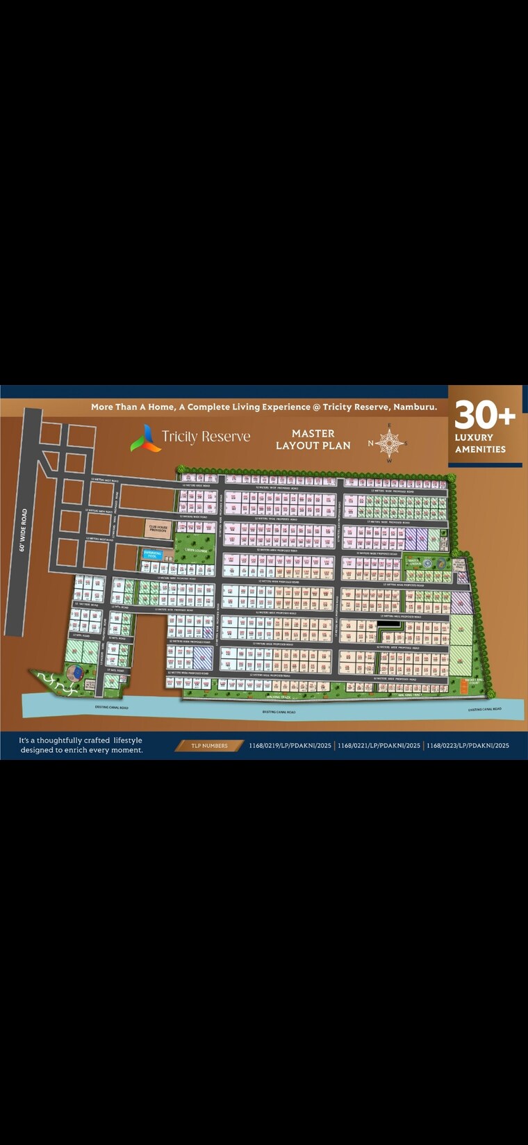 Exterior View, kaza  183 Sq.Yd. Plot In Kaza Guntur 9667045