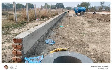 Plot Area in  Plot at Raebareli Road – for Sale