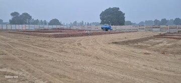 Plot Area in  Plot at Raebareli Road – for Sale