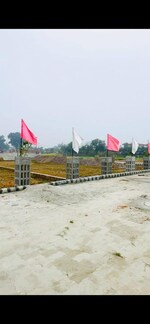 700 Sq.Ft. Plot in Kamakhya City 