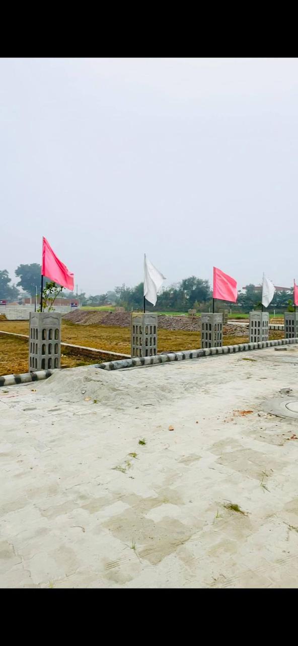 Plot For Sale in Kamakhya City 