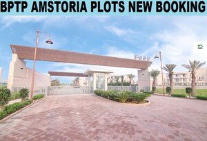  Plot – Exterior View View at BPTP Amstoria, Sector 102 - for Sale
