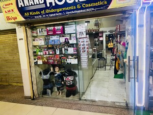 Floor Plan in  Shop at Rishabh Cloud 9, Sector 1 Vaishali – for Sale