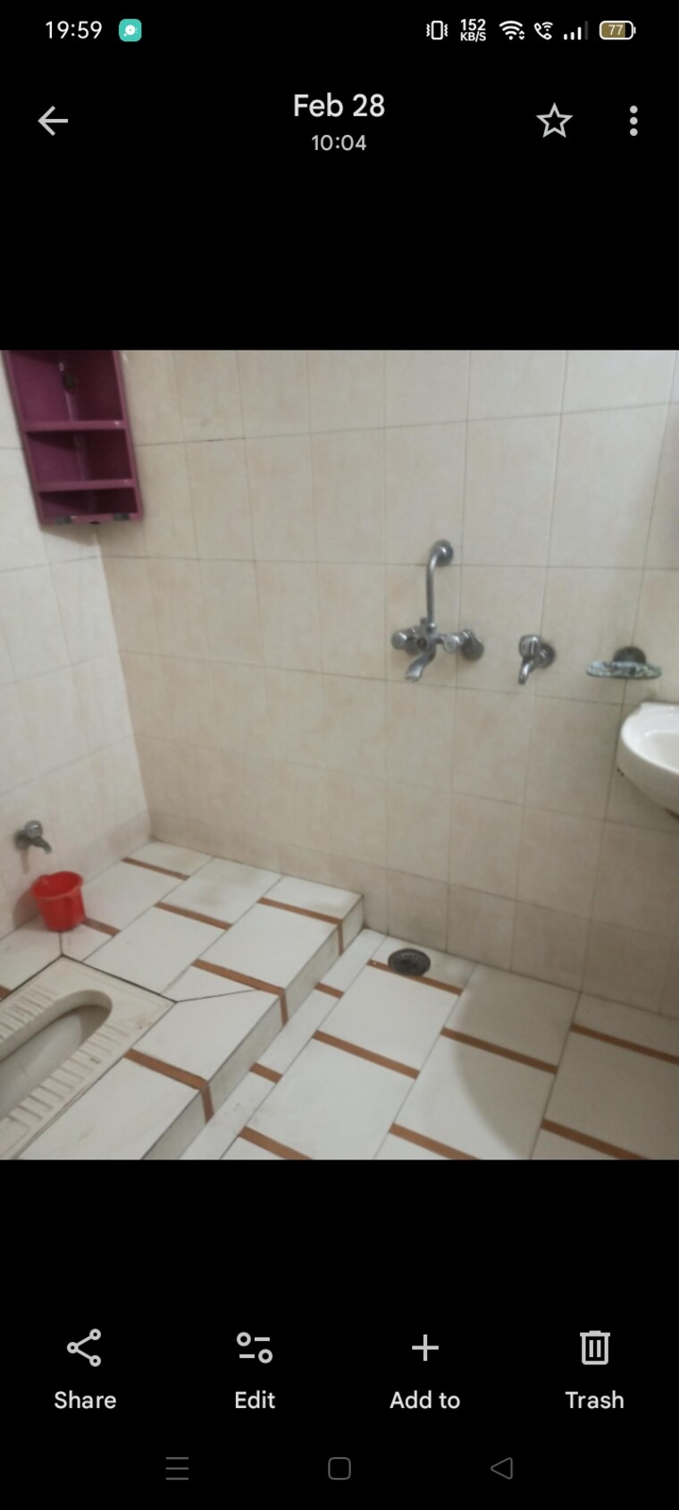 Bathroom, aliganj 2 Bedroom 453 Sq.Ft. Independent House In Aliganj Lucknow 9668390