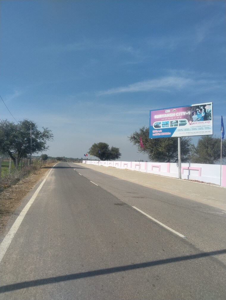 Exterior View, omaxe-city  138 Sq.Yd. Plot In Ajmer Road Jaipur 9668739