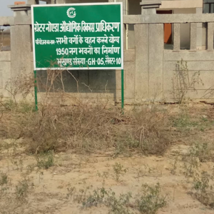 2 BHK Apartment – Exterior View View at Vaidpura - for Sale