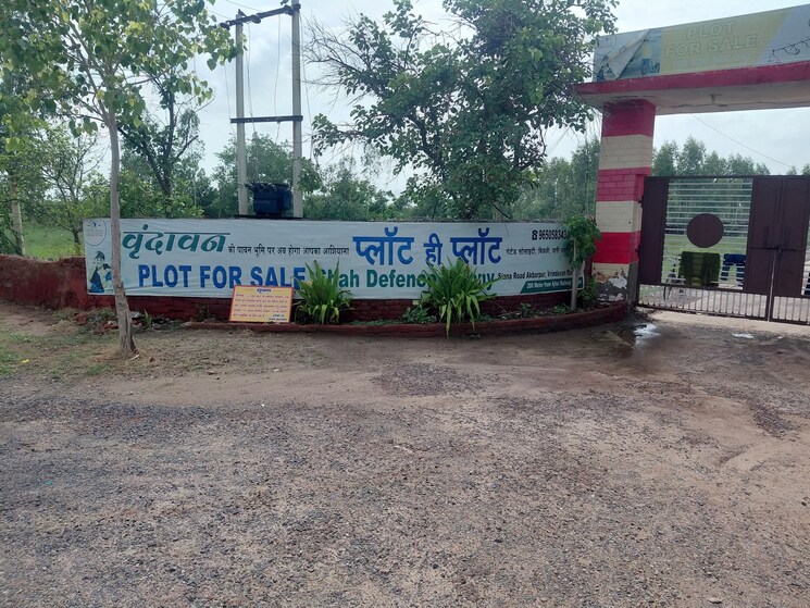 Exterior View, barsana  300 Sq.Yd. Plot In Barsana Mathura 9669054