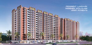 2 BHK Apartment – Exterior View View at Saheel Landmarc, Hinjewadi - for Sale