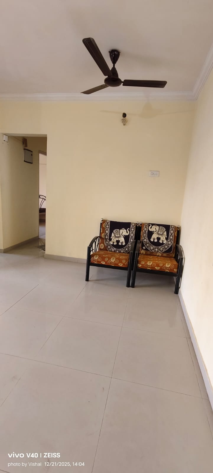 2 BHK Apartment For Rent in Puraniks City Reserva