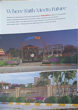  Plot – Exterior View View at Shreenath Regency, Tonk Road - for Sale