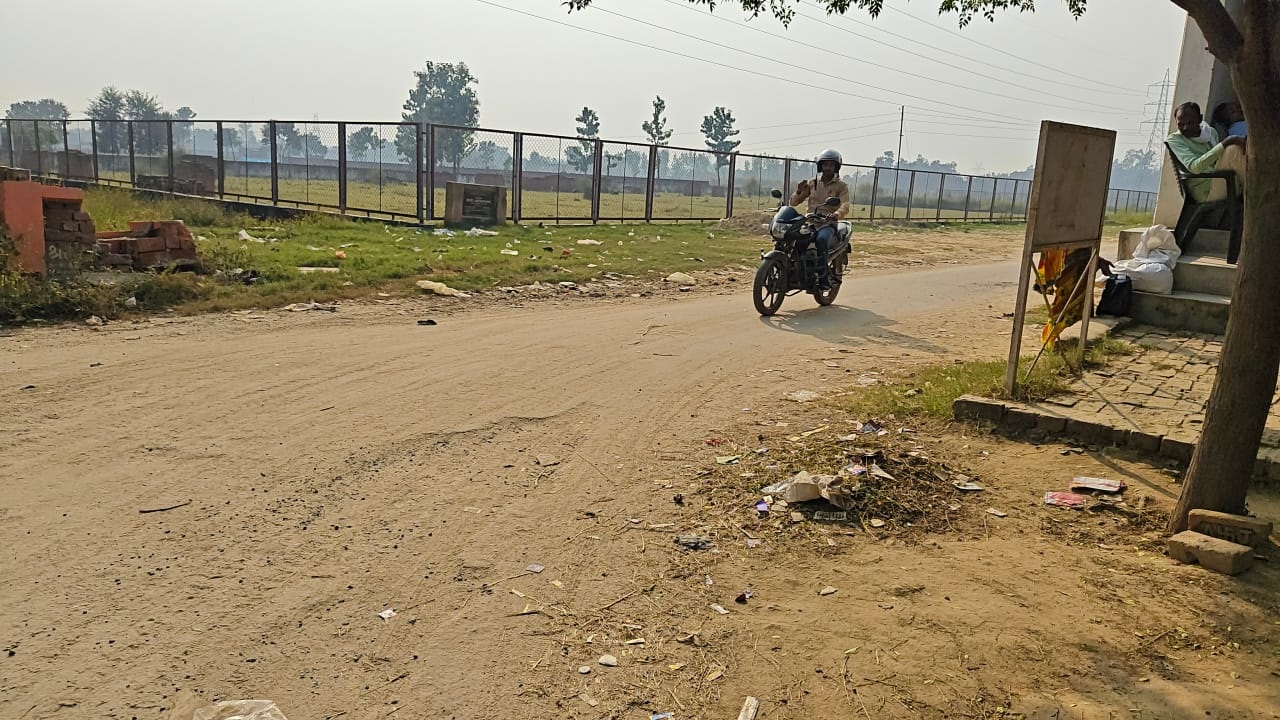 Plot For Sale in Khorabar