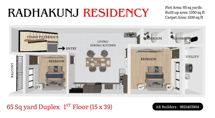 Floor Plan, lal kuan 4 Bedroom 1350 Sq.Ft. Independent House In Lal Kuan Ghaziabad 9674132