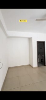 2 BHK + Study Room 1105 Sq.Ft. Apartment in Gulshan Bellina