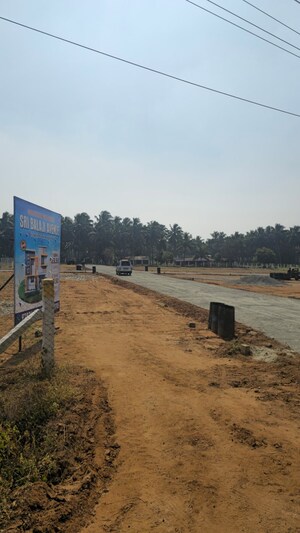  Plot – Exterior View View at Kinathukadavu - for Sale