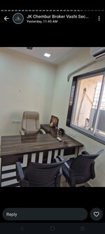 500 Sq.Ft. Office Space in Shiv Center