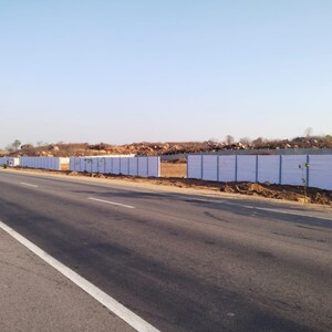  Land For Sale in Pargi