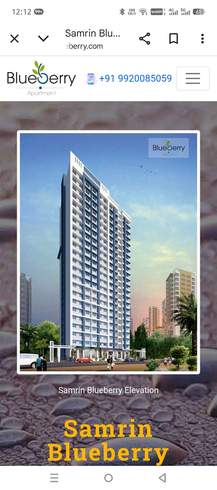 Exterior View, panch pakhadi 1 Bedroom 320 Sq.Ft. Apartment In Panch Pakhadi Thane 9675378