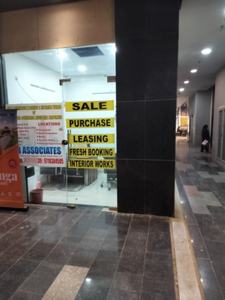 Exterior View, galaxy-blue-sapphire-plaza Commercial Shop 305 Sq.Ft. In Sector 4 Greater Noida Greater Noida 9675796