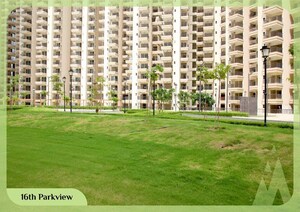 2 BHK Apartment – Exterior View View at Gaur Yamuna City 16th Park View, Gaur Yamuna City - for Sale