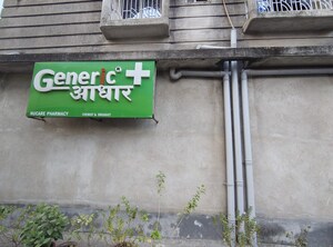 Room in  Shop at Subhasgram – for Sale