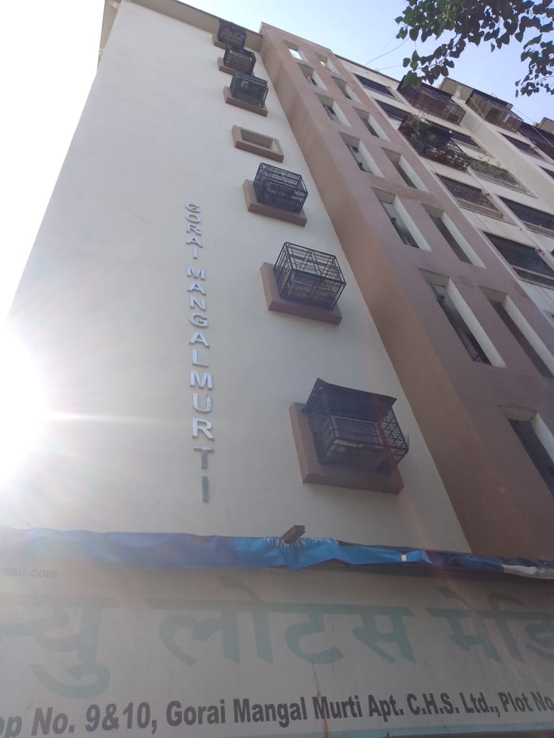 1 BHK 575 Sq.Ft. Apartment in Gorai Mangalmurti CHSL