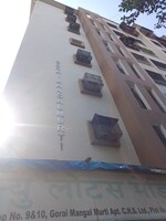 1 BHK 575 Sq.Ft. Apartment in Gorai Mangalmurti CHSL