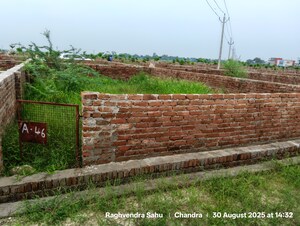 Plot Area in  Plot at Rewa Road – for Sale
