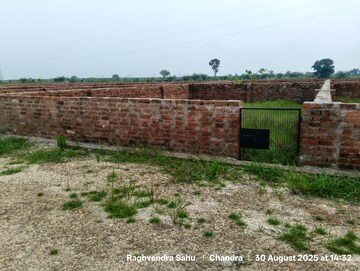  Plot For Sale in Naini