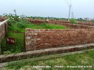 Plot Area in  Plot at Naini – for Sale