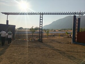  Plot – Exterior View View at Peth Road - for Sale