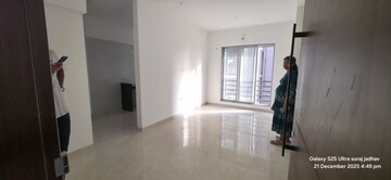 2 BHK Apartment For Sale in Anurag CHS, Malad West
