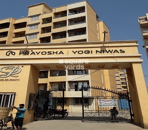 2 BHK Apartment For Sale in Patel Prayosha Yogi Niwas