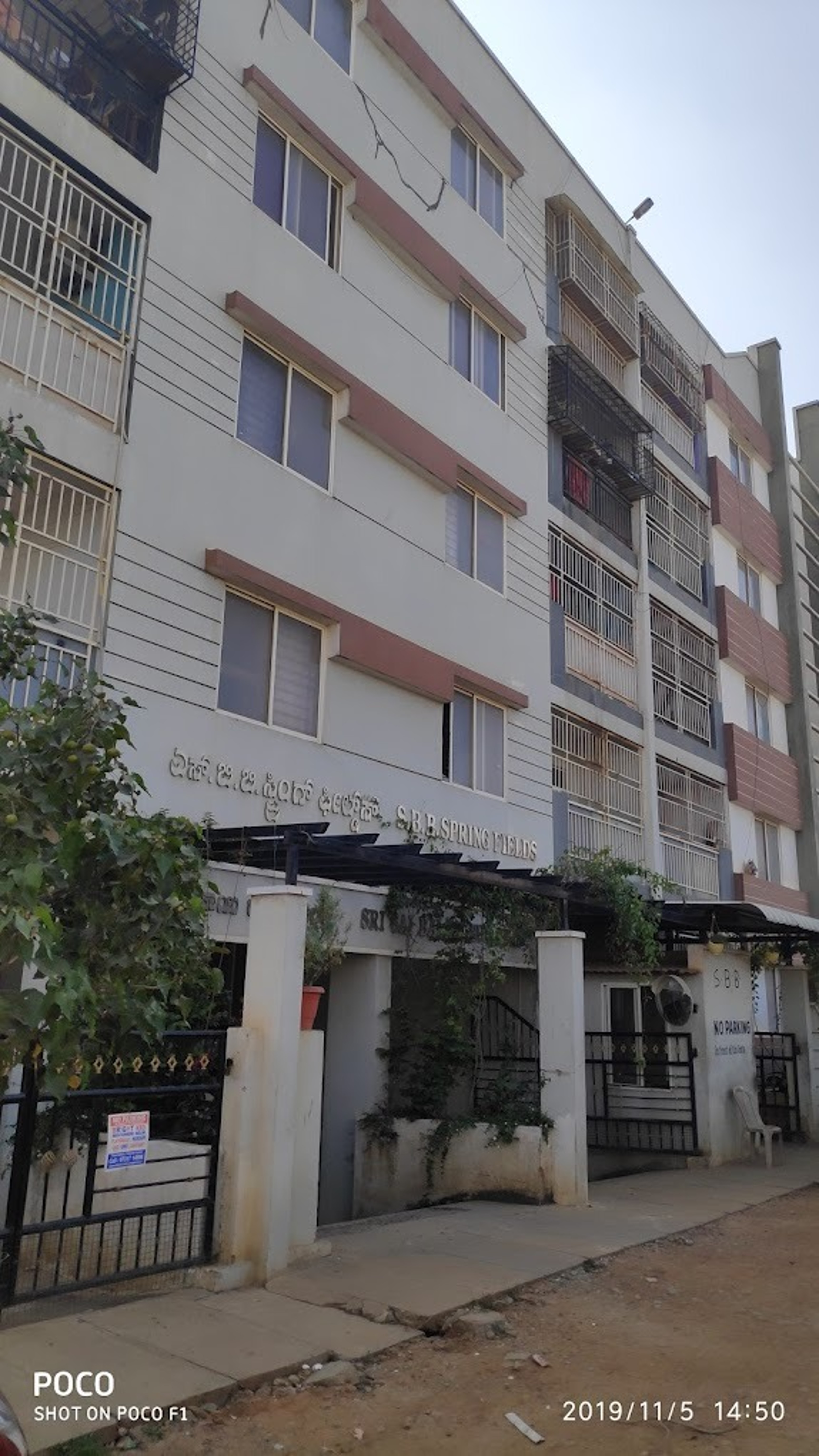 3 BHK + Pooja Room Builder Floor For Rent in SBB Spring Field