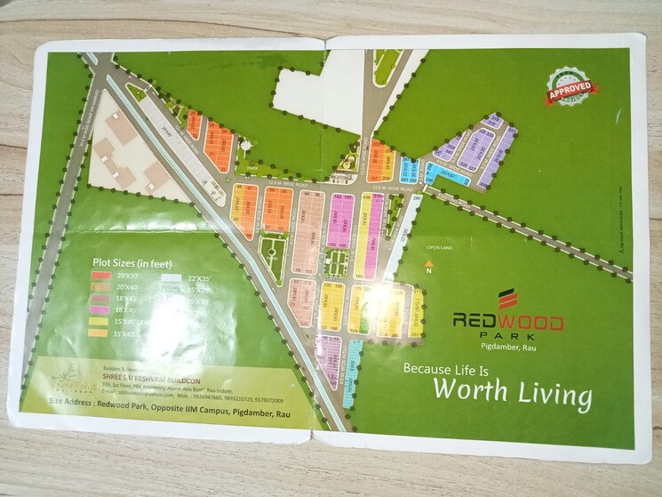 Exterior View, ab bypass road  400 Sq.Yd. Plot In Ab Bypass Road Indore 9682555