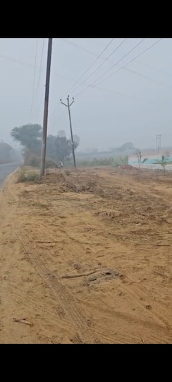 Plot For Sale in Jewar